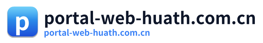 portal-web-huath.com.cn